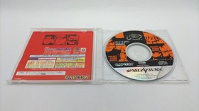 Sega Saturn Soft With Capcom Final Fight Revenge Extended Ram Cartridge