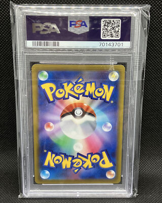 PSA 10 Celebration Fanfare 306/S-P 2022 Championship Promo PSA 10 Celebration Fanfare 306/S-P 2022 Championship Promo