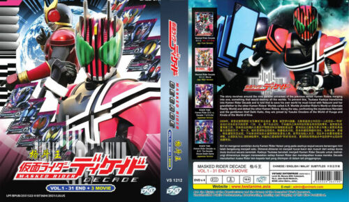 KAMEN RIDER DECADE VOL.1-31 END + MOVIE DVD ENGLISH SUBTITLE REGION ALL - Foto 3 di 5
