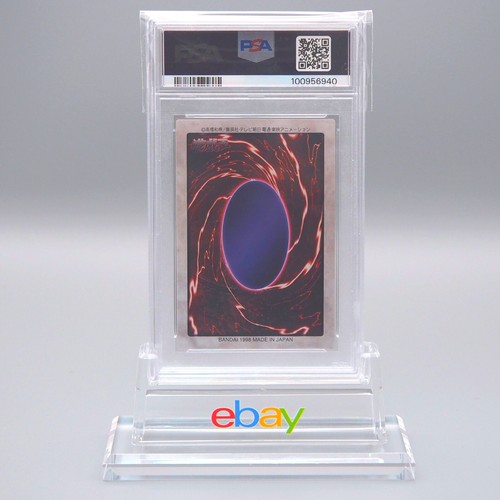 Yu-Gi-Oh PSA8 Time Wizard No.47 Foil BANDAI 1998 Japanese PS418 - Picture 2 of 3