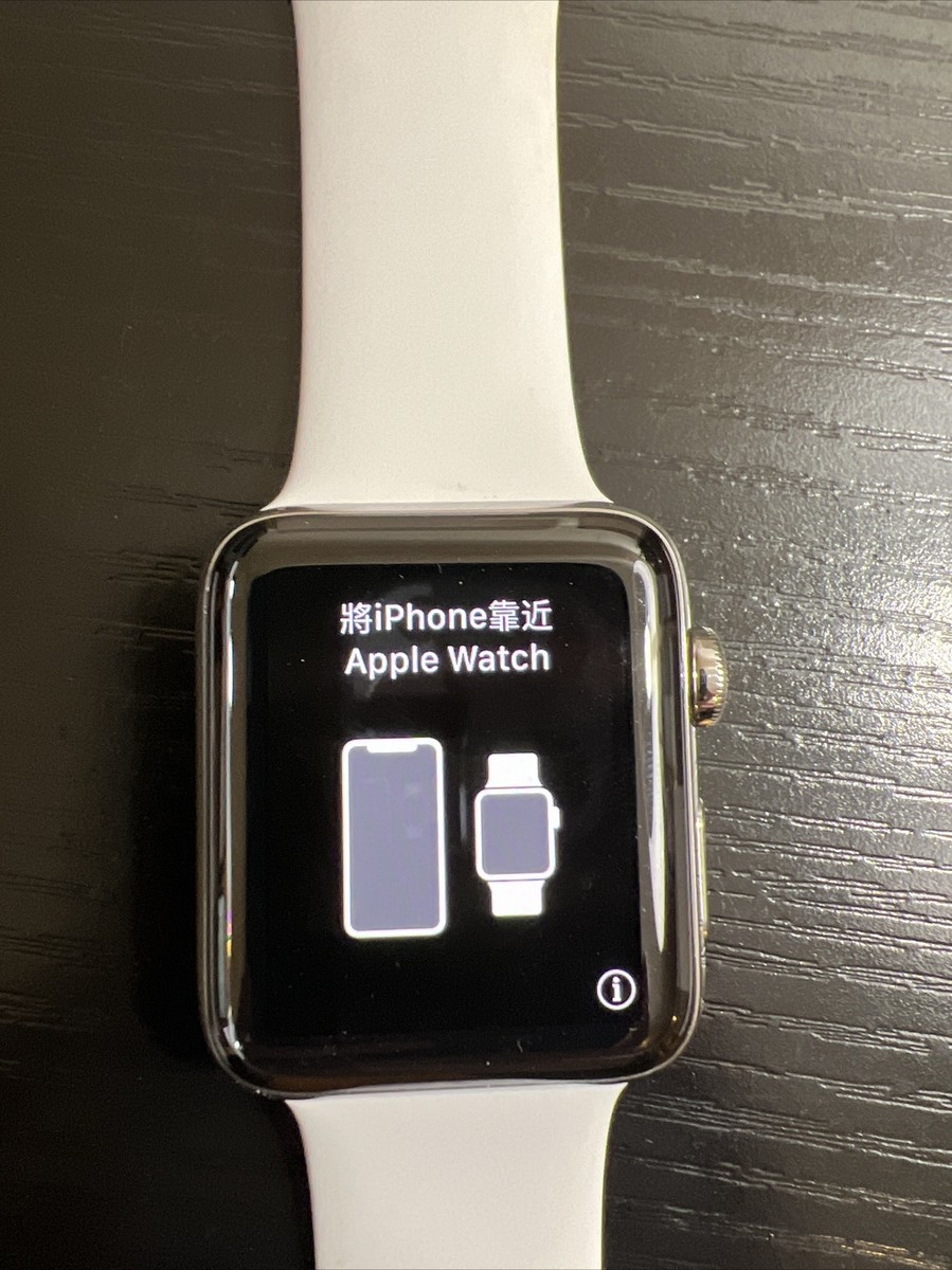 Apple Watch Series 2 42mm Stainless Steel Case White Sport Band