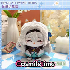 Honkai: Star Rail Firefly 12cm Plush Doll Stuffed Keychain Pendant Toy Anime
