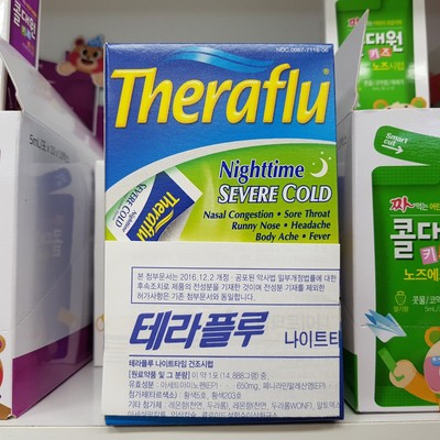 Theraflu NIGHT time Severe Cold 6 Packets per Box, Natural ...