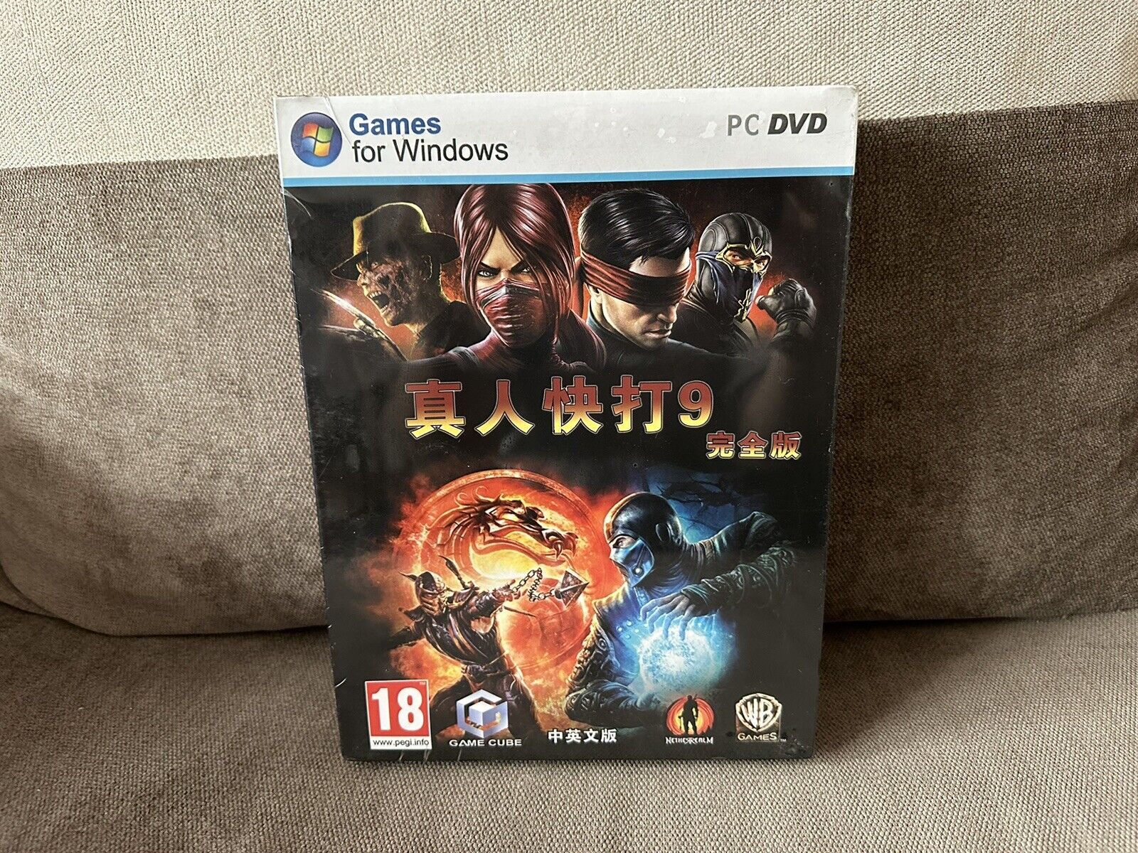 Mortal Kombat 9