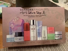 Sephora Favorites Skincare SOKO TO TOKYO Set of 10 Shiseido SK-II GLOW +