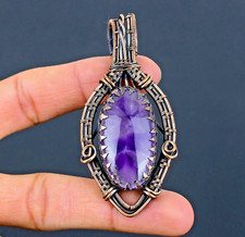 Amethyst Handmade Gemstones Copper Wire Wrap Wonderful Pendant Jewelry
