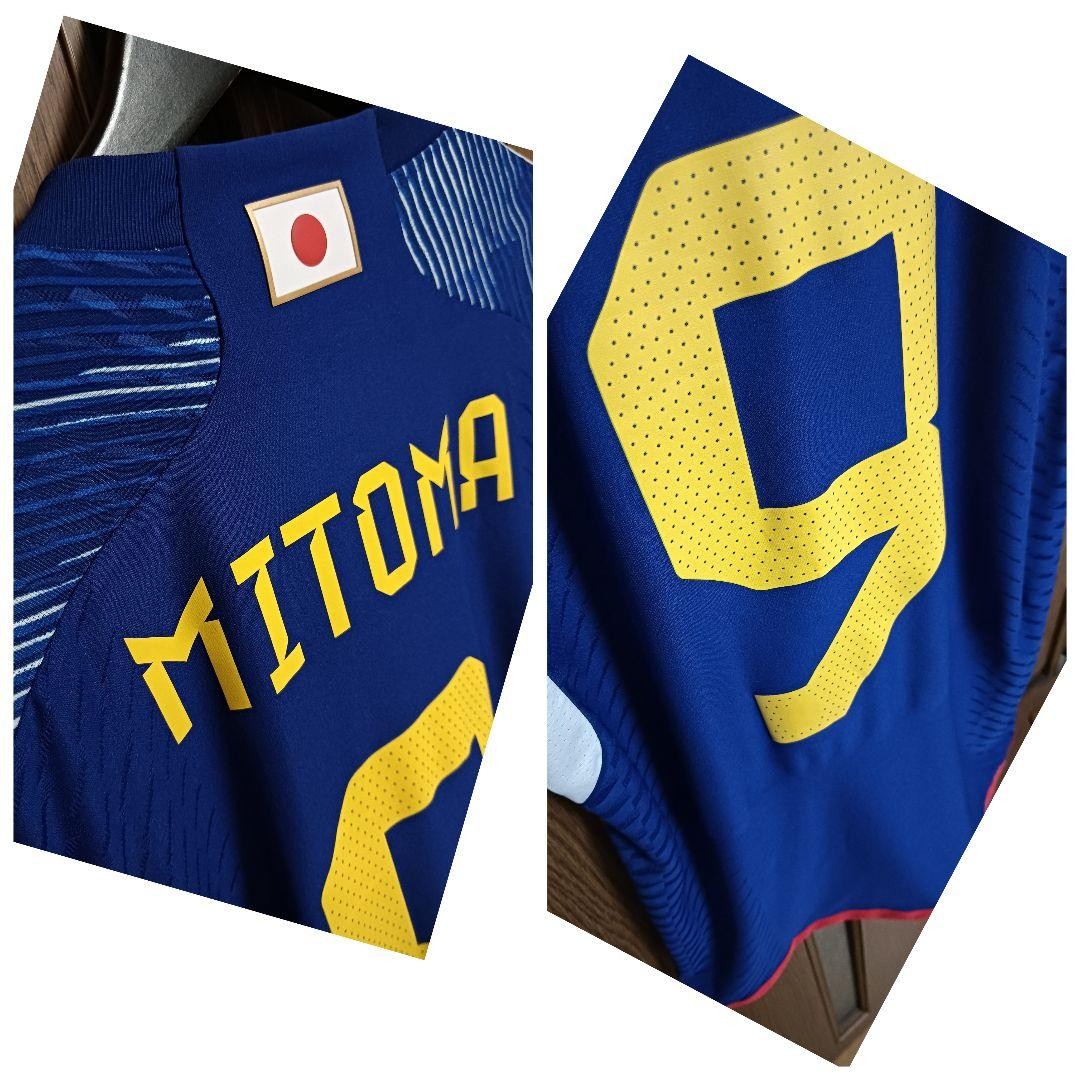 adidas 日本代表 ユニホーム 21 MITOMA Adidas Japan Kaoru Mitoma National Team 2022 Jersey HF1845