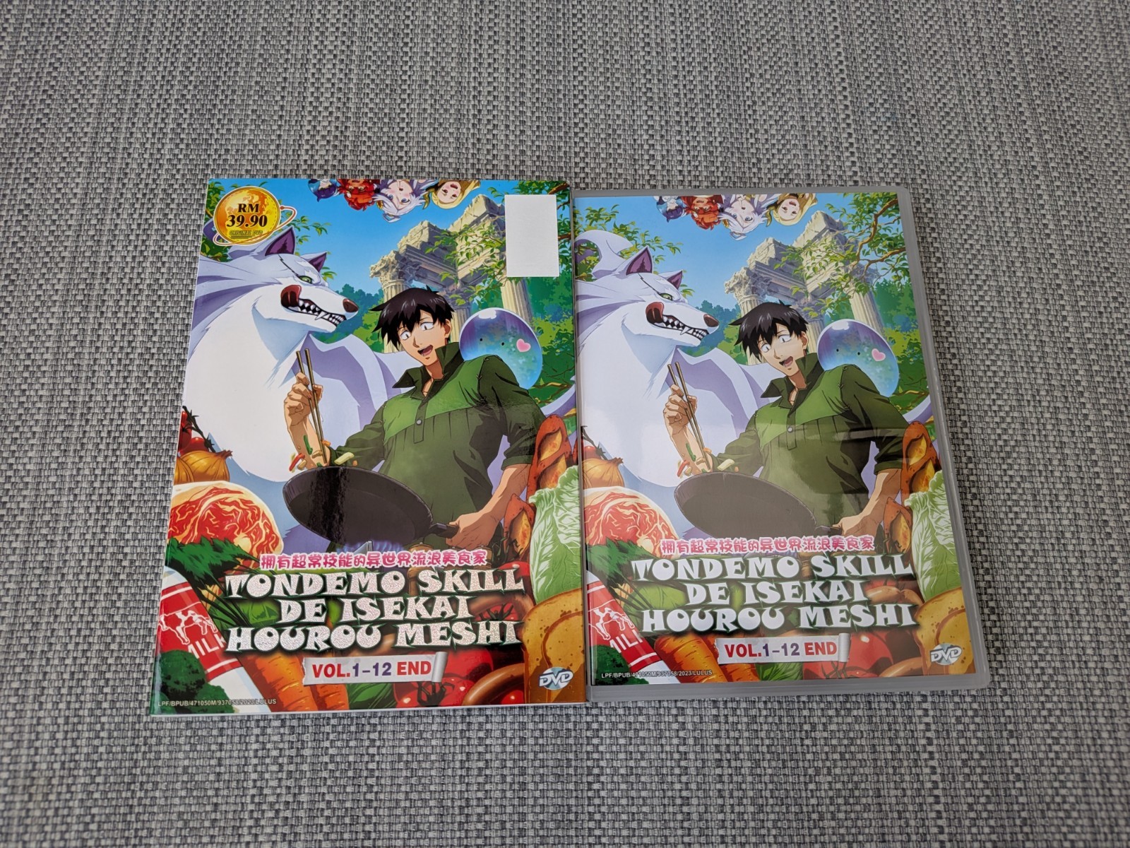 Tondemo Skill De Isekai Hourou Meshi - Anime TV DVD (1-12 EPS) Boxset 2 Discs