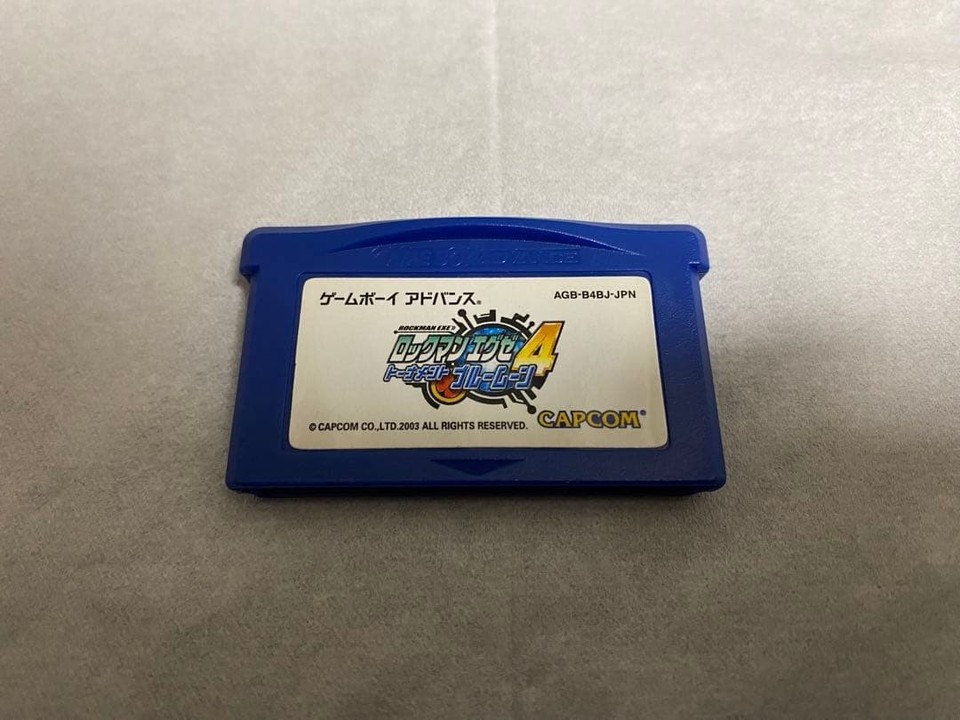 Console Nintendo Game Boy Advance Avec Jeu Mega Man Battle Network - Occasion