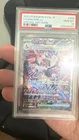 Charizard EX 349/190 Sv4a: Shiny Treasure Ex JP Holo PSA 10
