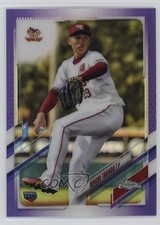 2021 Chrome NPB Nippon Professional Baseball Purple Refractor Koichi Takada b6y