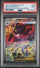 2026 POKEMON ASC EN-SPECIAL ILLUSTRATION RARE #284 MEGA GENGAR EX PSA 9