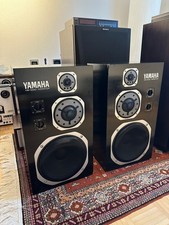 Yamaha NS-1000M