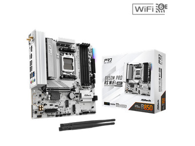 ASRock B850M Pro RS WiFi White Micro ATX Motherboard