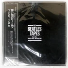 BEATLES TAPES POLYDOR MPX9951 Japan VINYL 2LP