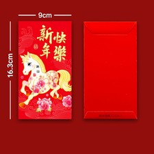 6Pcs Chinese New Year Money Envelope Red Pockets 2026 Horse Year Red Envelope