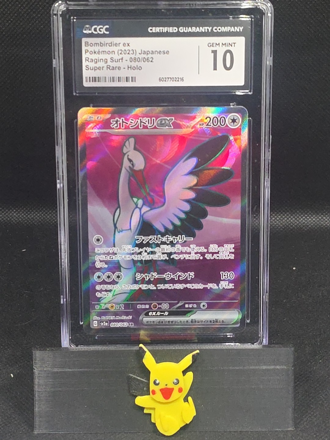 Bombirdier ex 080/062 Sv3a: Raging Surf Holo (Japanese) CGC 10