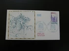 FDC France 1982 Unesco official stamp Vietnam world heritage (1)