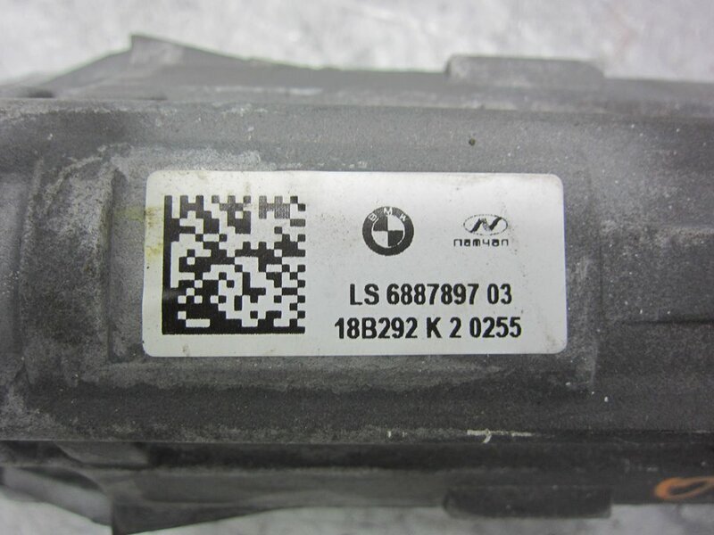 LS688789703 piantone sterzo per BMW SERIE X3 (G01) M40I 2017 