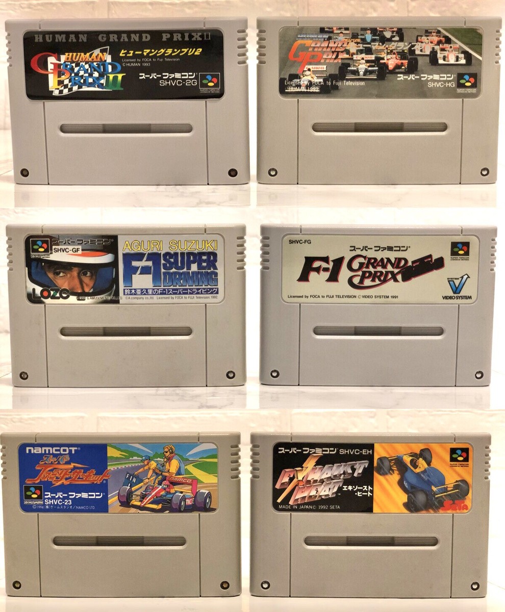 Nintendo Super Family Computer Game 6 Piece SNES SFC Race F