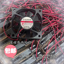 SUNON MB60101V2-000C-A99 DC12V 1.01W 6010 6CM 2-Wire Cooling Fan