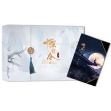  Chen Ling Qing Wang Yibo Xiao Zhan  陈情令 原画影像纪念特典 收录陈情令原画设定与幕后创作故事艺术画集王一博