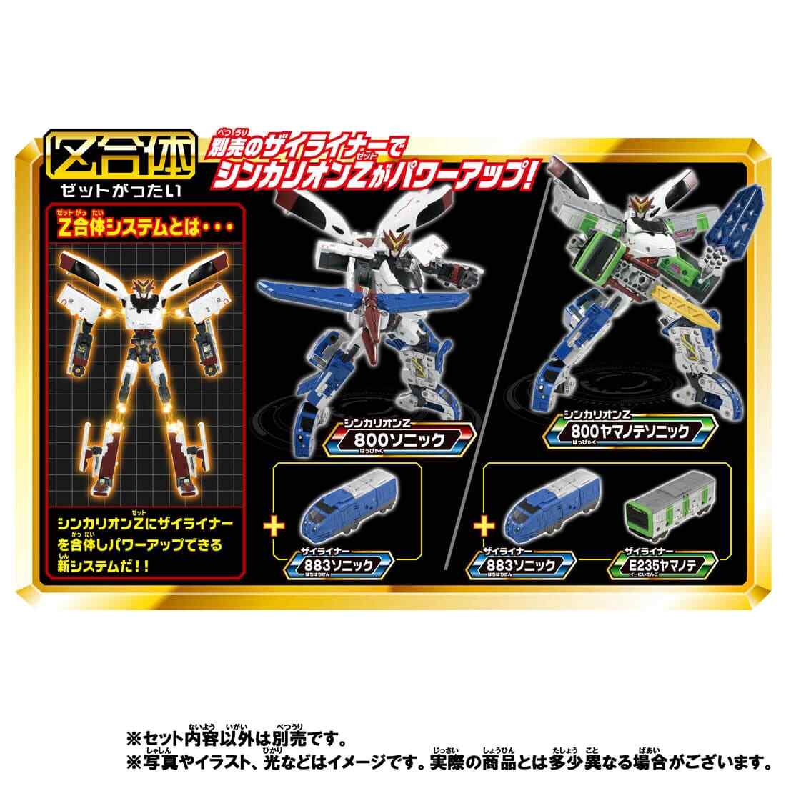 スーパーパラレルドン‼︎ セット Buhmann M D - Radial Basis Functions, Theory and