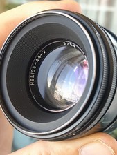 Soviet Vintage Lens Helios 44 2 58mm F2 M42 USSR