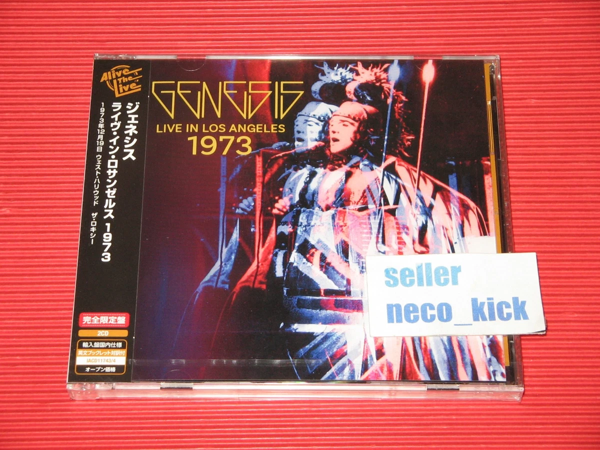 Album Import CDs Peter Gabriel for sale | eBay