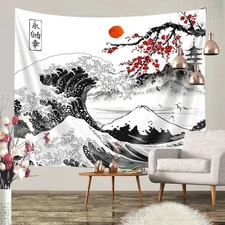 Japanese Tapestry, Cherry Blossom Tapestries, Cherry Blossoms Sakura Flower W...