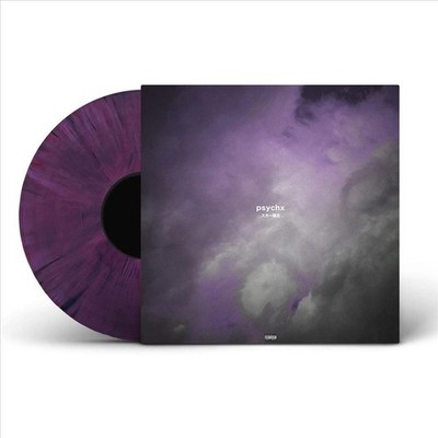 KORDHELL PSYCHX NEW LP