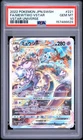 2022 POKEMON JAPANESE SWORD & SHIELD VSTAR UNIVERSE FULL ART/MEWTWO VSTAR PSA 10