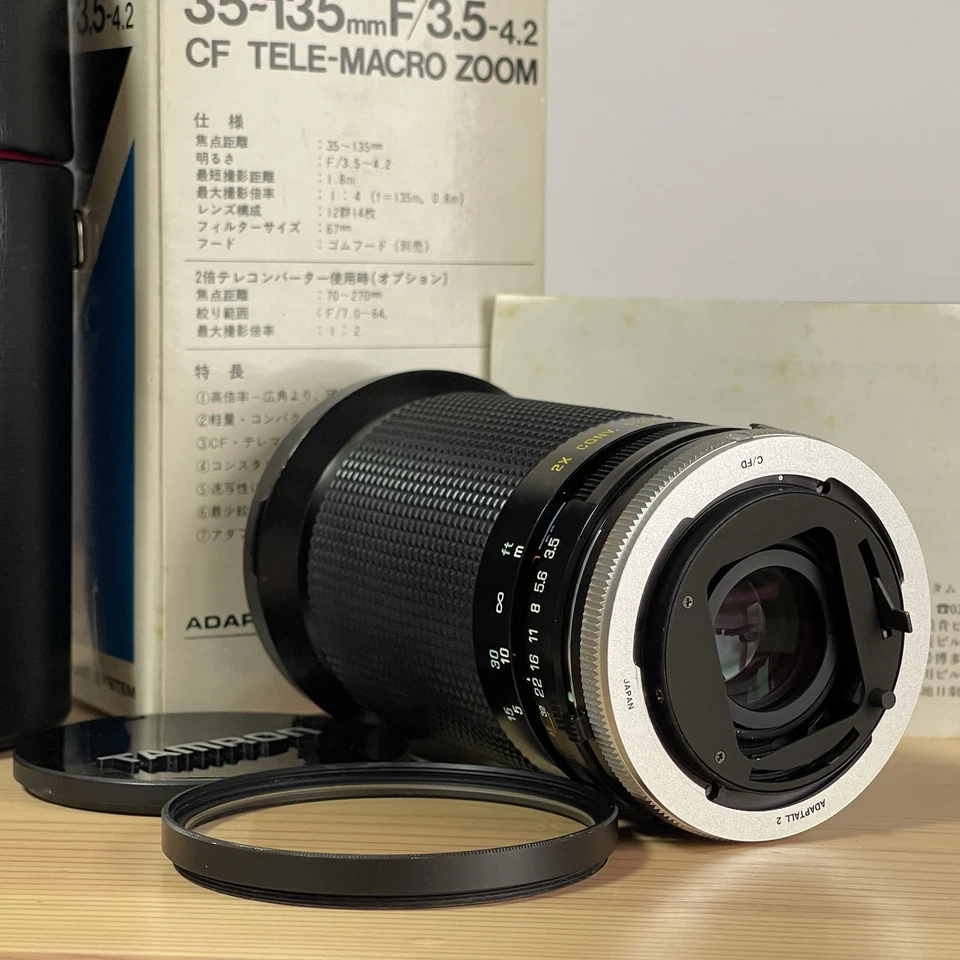[N Mint++] Tamron 35-135mm f3.5-4.2 TELE MACRO BBAR MC 22A MF for Canon FD JAPAN - Image 2 of 4