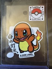 Pokemon ,Charmander Charmeleon Charizard Pok mon stickers U Get 3 Stickers