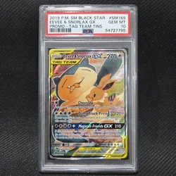 Eevee & Snorlax GX SM169 Black Star Promo Full Art Holo