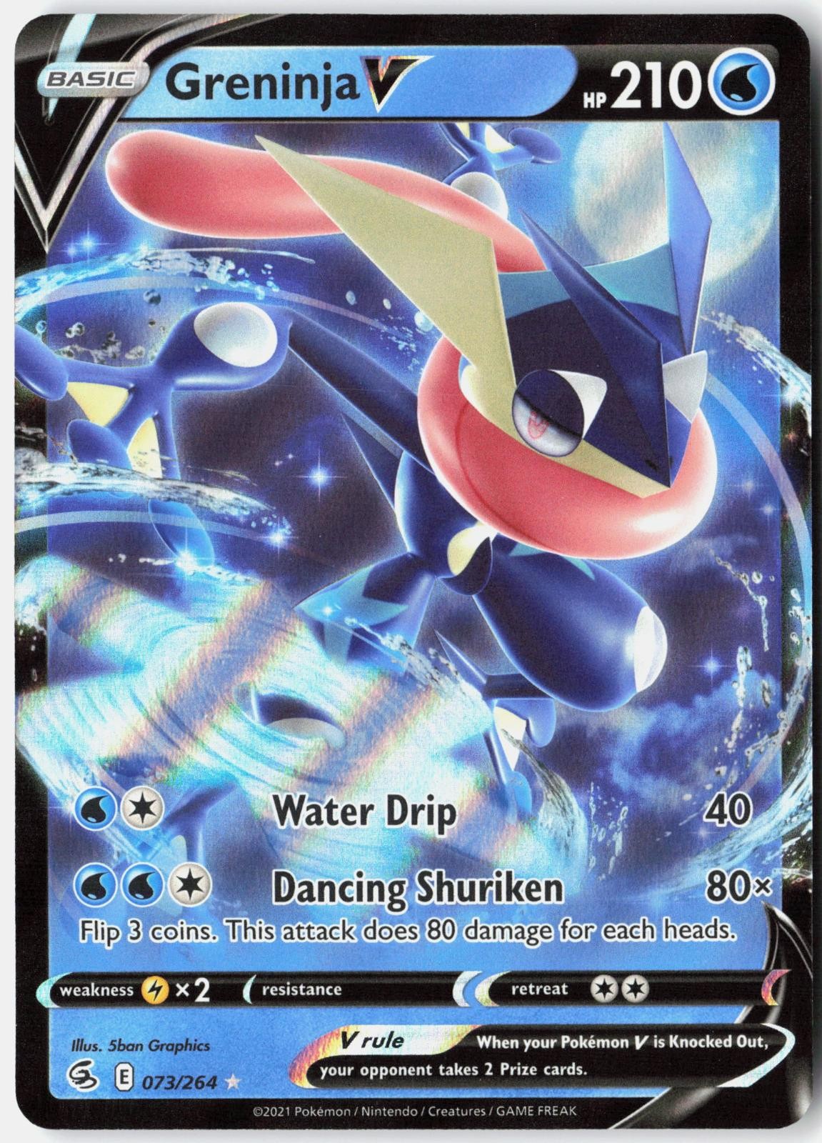 GRENINJA V 073/264 HOLO V RARE FUSION STRIKE POKEMON HOLO NM
