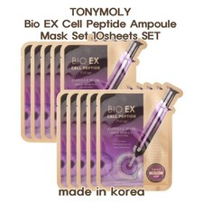 TONYMOLY Bio EX Cell Peptide Ampoule Mask sheet Set 30g 10sheets SET Korea