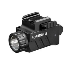 Light, 1600 Lumens USB Rechargeable Compact Weaponlight with Strobe Function,...