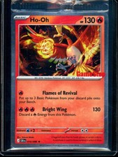 2026 Pokemon Gamestop Ho-Oh Sealed Promo 010/086