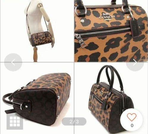 Excellent condition COACH Leopard pattern 2 way s… - image 12