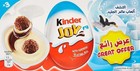 Bild 5 von 5