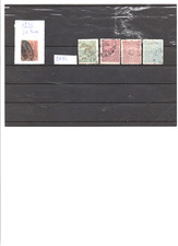 Briefmarken Türkei 1890  1892: Wappen (?) / Einzelmarken - gestempelt