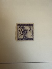 Briefmarke Serbien postfrisch Variante Chainbreak 1919 Francobolli