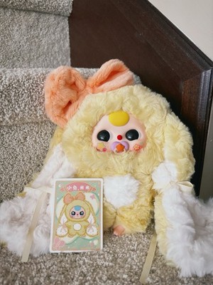 Baby Three Bunny Return Plush Figure Yellow Bunny Pacifier Confirmed Character