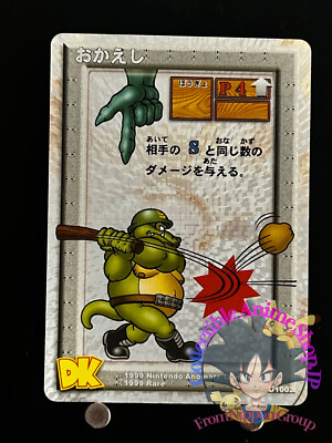 General Klump Donkey Kong Card D1002 NINTENDO Japanese TCG Game Collection DK