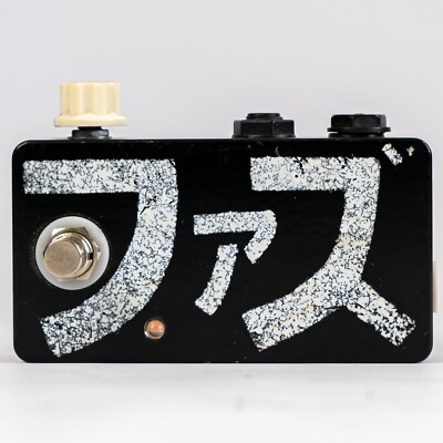 Indianola Labs Guitar & Bass Distortion / Fuzz Effect Pedal