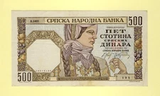 SERBIA SRBIJA 500 DINARA 1941 P-27b VF++ GERMAN OCCUPATION - WW II Woman's head.