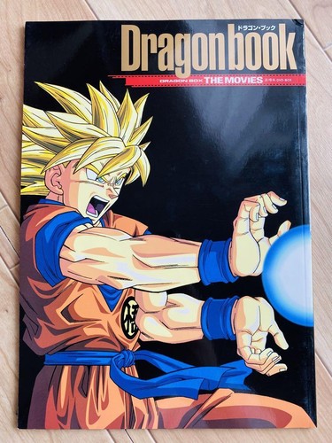 Dragon Ball Z DRAGON BOX The Movies DVD Limited BOX with Book used "very good" - Imagen 3 de 7