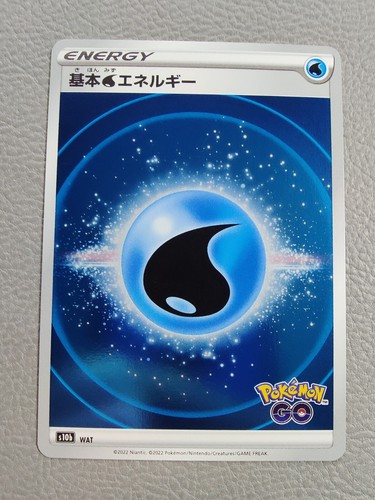 Water Energy Holo Nm M Pokemon Go S10b Wat Japanese Pokemon Ebay