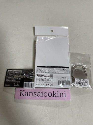 Berserk Exhibition Tie PinSet Guts carabiner key ring set - Picture 2 of 2